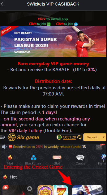 Six Game App Betting Screenshot